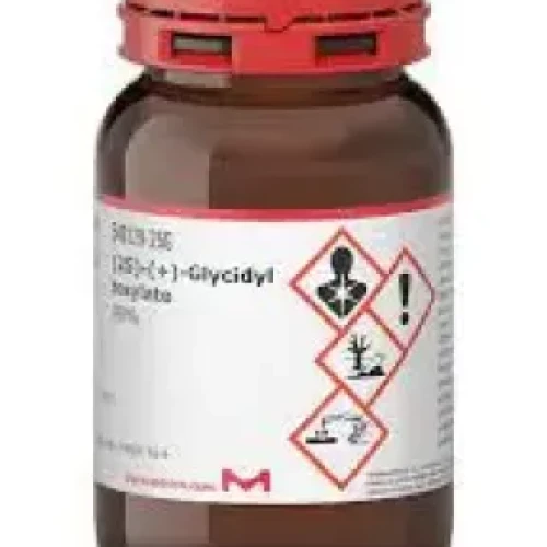 (r)-glycidyl tosylate